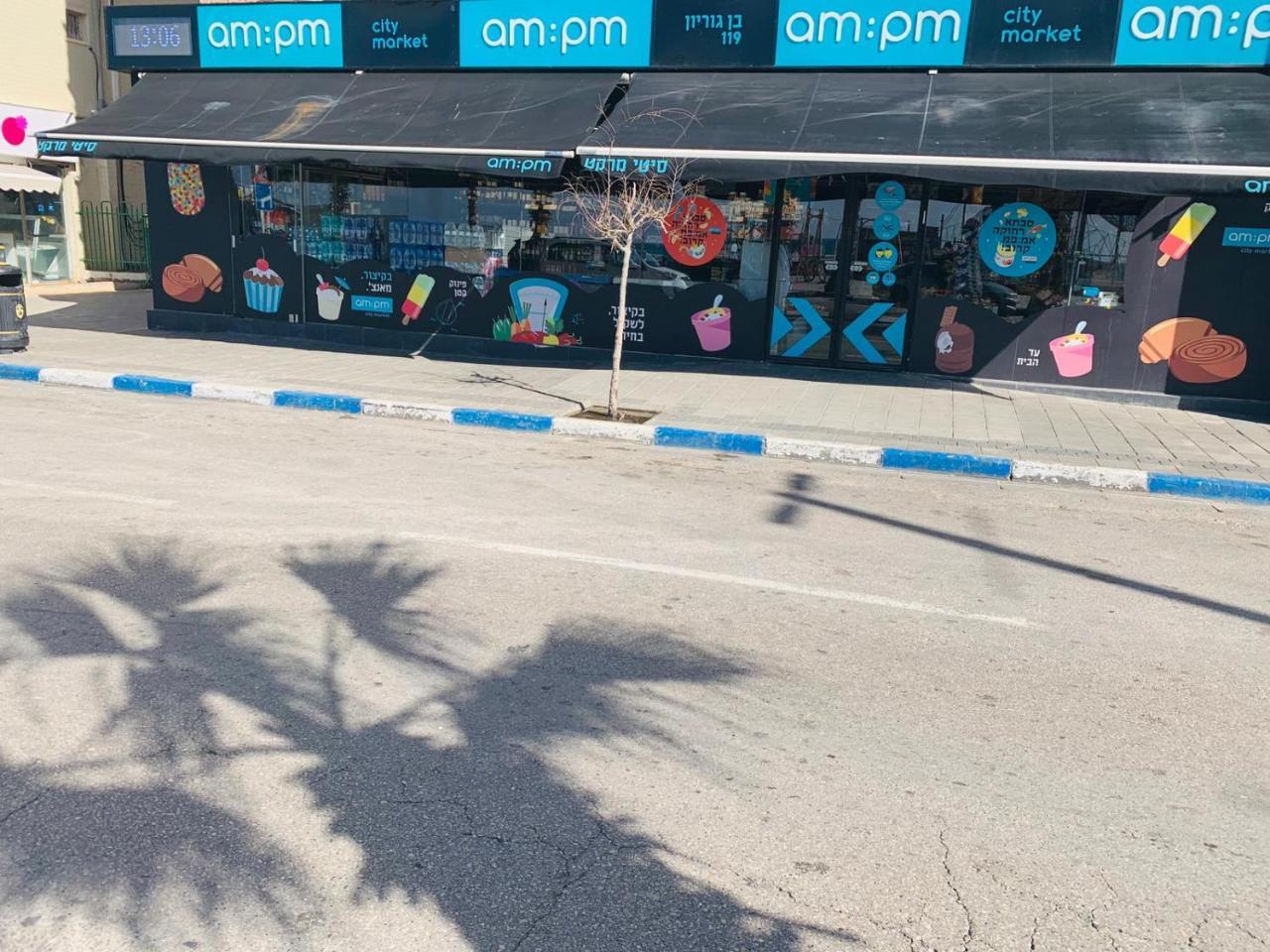 Spat Apartments Bat Yam Exteriör bild